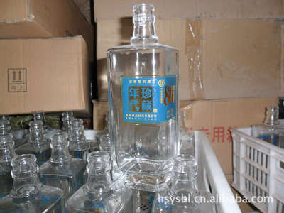 昊晟藝術玻璃酒瓶噴涂玻璃瓶烤花玻璃酒瓶高檔酒瓶批發