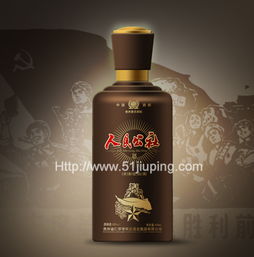 康安福酒瓶加盟 加盟費(fèi)多少錢 電話 怎么樣