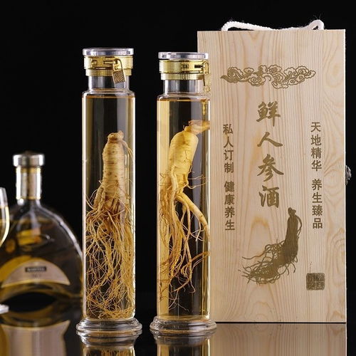 泡酒瓶定制 高檔玻璃容器賦能海馬人參酒文化與市場(chǎng)